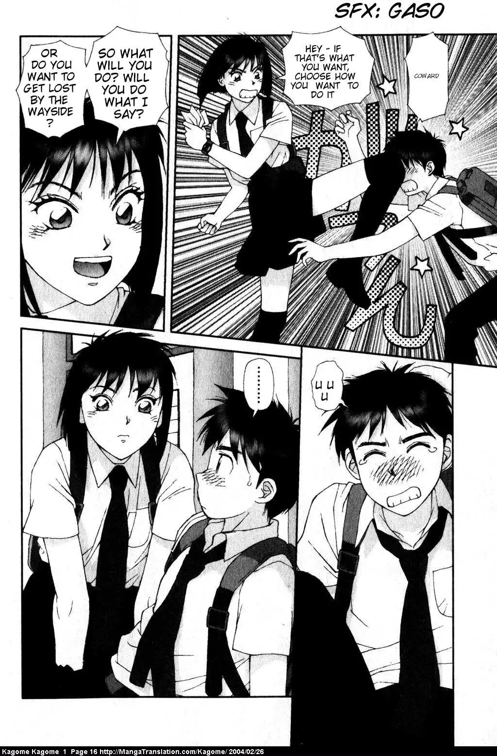 Kagome Kagome Chapter 1 15